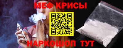 а пвп мука Пыть-Ях