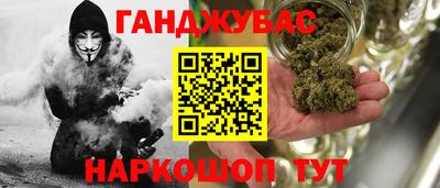 а пвп мука Пыть-Ях
