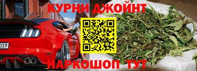 кристаллы Пугачёв