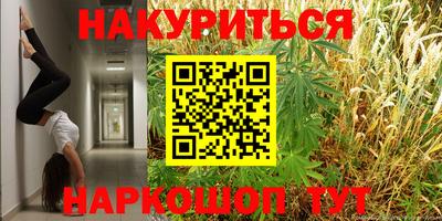 а пвп мука Пыть-Ях
