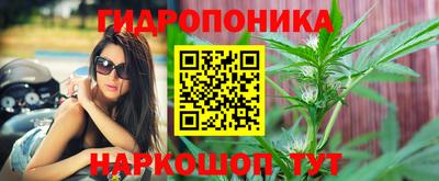 а пвп мука Пыть-Ях