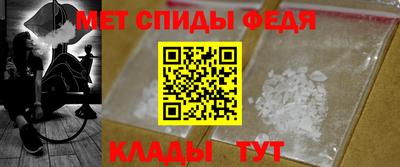 а пвп мука Пыть-Ях