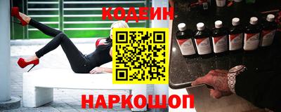 а пвп мука Пыть-Ях