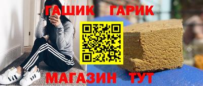 а пвп мука Пыть-Ях