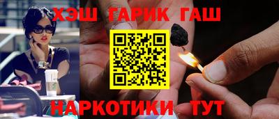 а пвп мука Пыть-Ях