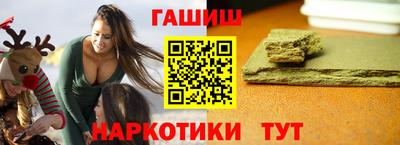 кристаллы Пугачёв
