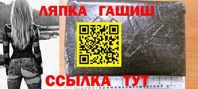 а пвп мука Пыть-Ях