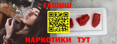 эйфоретик Пушкино