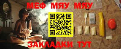 эйфоретик Пушкино